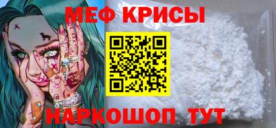 MDMA Premium VHQ Пушкино