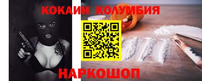 PSILOCYBIN Рязань