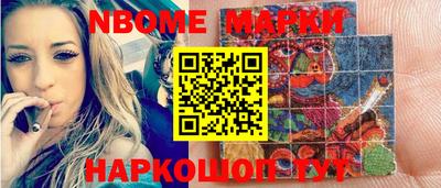 MDMA Premium VHQ Пушкино