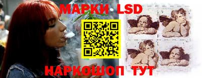 меф Пугачёв