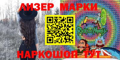 MDMA Premium VHQ Пушкино