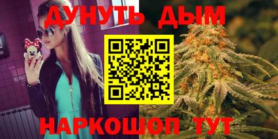 герыч Пыть-Ях