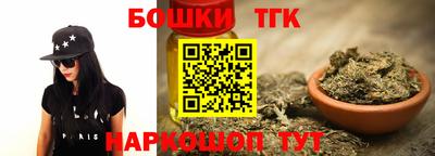 MDMA Premium VHQ Пушкино