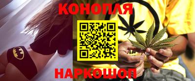 герыч Пыть-Ях