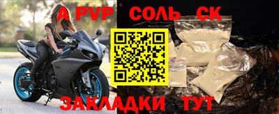 MDMA Premium VHQ Пушкино