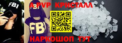 MDMA Premium VHQ Пушкино