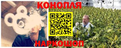 меф Пугачёв