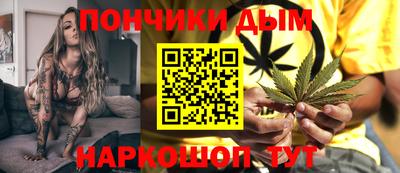 стафф Рузаевка