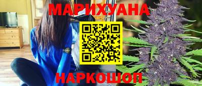 MDMA Premium VHQ Пушкино