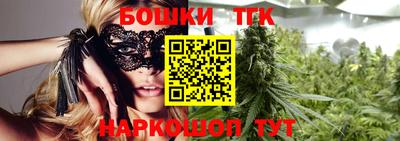 герыч Пыть-Ях