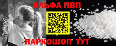 MDMA Premium VHQ Пушкино
