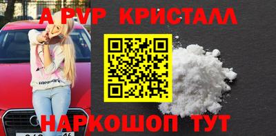 MDMA Premium VHQ Пушкино