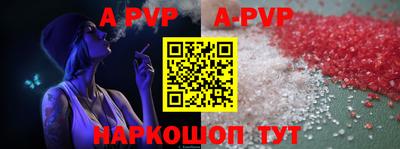 MDMA Premium VHQ Пушкино