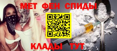 PSILOCYBIN Рязань