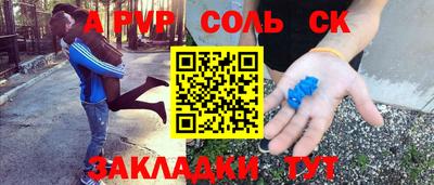 MDMA Premium VHQ Пушкино
