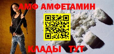 MDMA Premium VHQ Пушкино