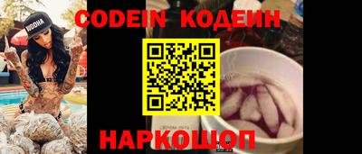 MDMA Premium VHQ Пушкино