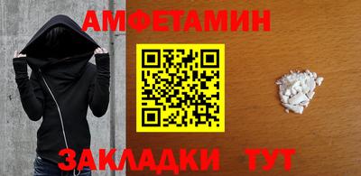 MDMA Premium VHQ Пушкино
