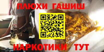 меф Пугачёв