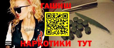 меф Пугачёв