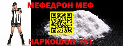 MDMA Premium VHQ Пушкино